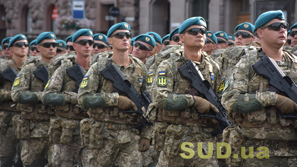 У «Слузі народу» пропонують додатково виділити понад 11 мільярдів гривень на оборону