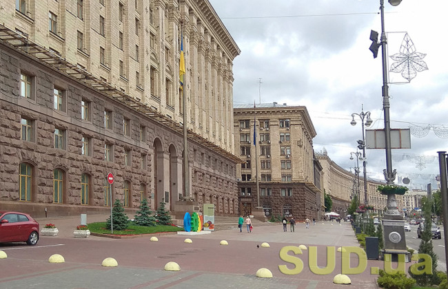 На які «підводні камені» наштовхнувся новий закон про столицю