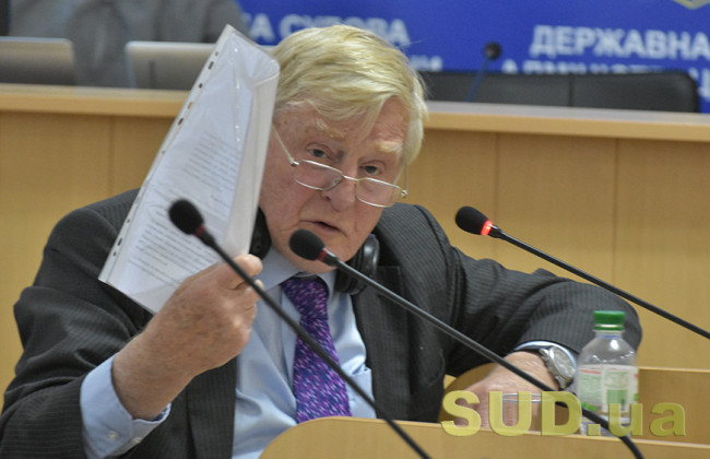 Высший совет правосудия просят выделить на секретариат Этического совета почти 10 миллионов