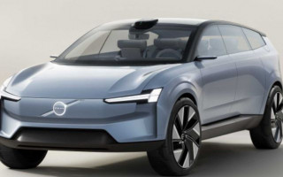 Volvo может выпустить новый кроссовер