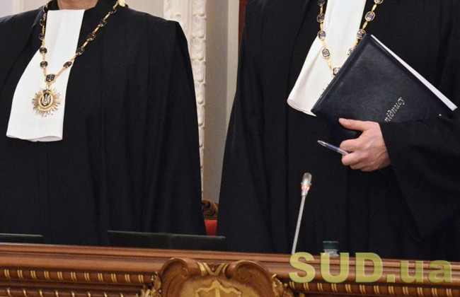 ВП ВС стягнула на користь судді КСУ у відставці недоплачену вихідну допомогу без утримання податку на доходи фізичних осіб