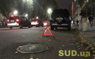 Поліція викличе на допит відомого бізнесмена, через ДТП на автодорозі «Київ-Харків-Довжанський»