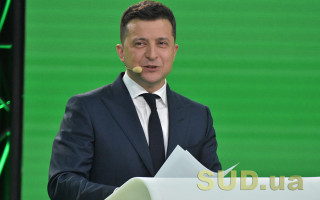 Зеленський підписав Указ про призначення стипендій