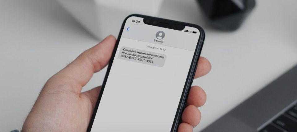 Українцям почали масово видавати е-лікарняні: цифра вражає