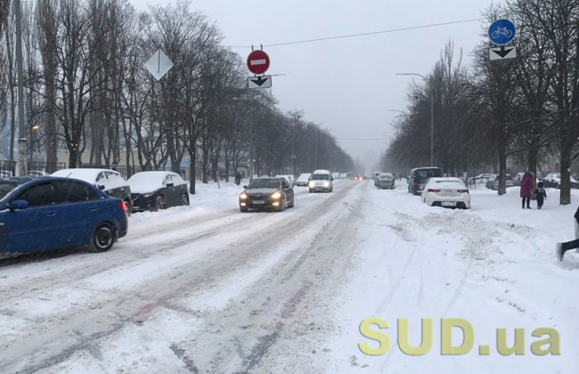 Снег, дождь и гололедица: водителей предупредили об ухудшении погодных условий