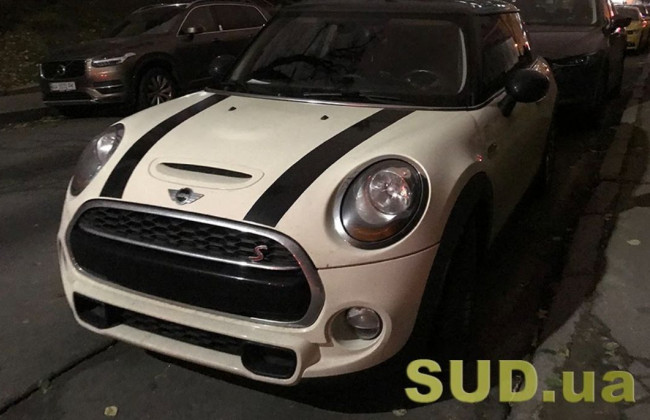 Как проверить наличие штрафов и долгов: есть несколько способов