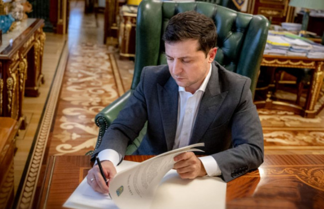 Зеленський підписав закон про регулятор у сфері електронних комунікацій