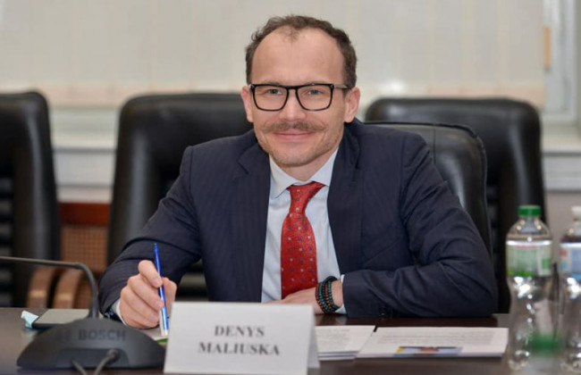Денис Малюська рассказал, когда ликвидируют государственных нотариусов