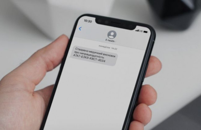Українцям почали масово видавати е-лікарняні: цифра вражає