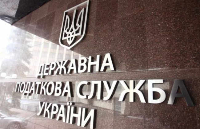 Налоговая будет отбирать налогоплательщиков для проверок по-новому: что изменилось