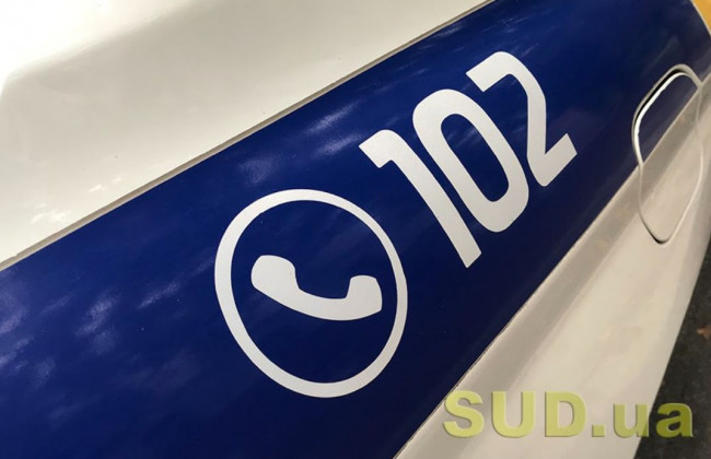 В Харькове сотрудник ГБР не остановился по требованию полиции: после преследования авто остановили