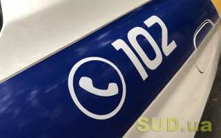 В Харькове сотрудник ГБР не остановился по требованию полиции: после преследования авто остановили