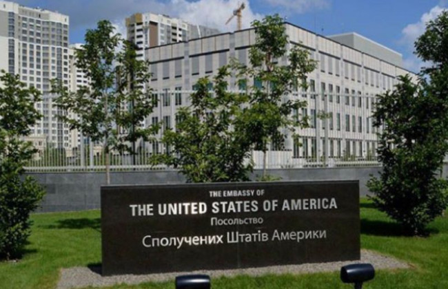 Посольство США эвакуировало часть дипломатов из Украины