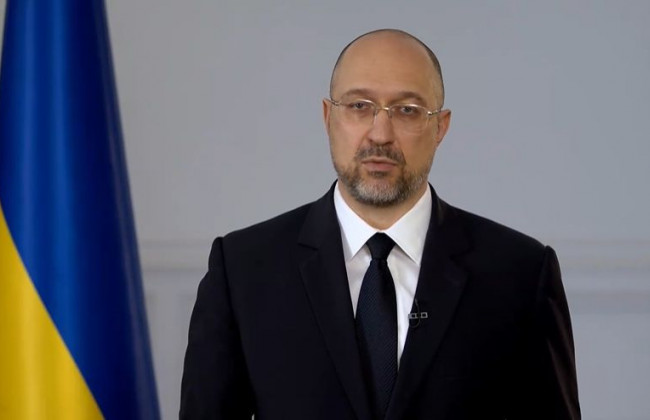 Шмыгаль обратился к украинцам на фоне возможного вторжения РФ