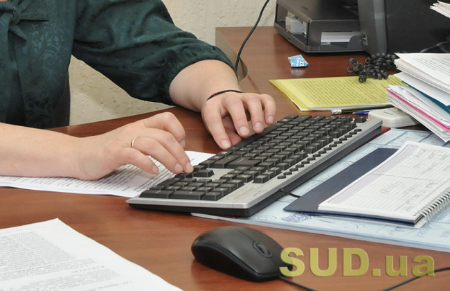 З 1 березня всі органи влади не мають права просити прописку, — Мінцифри