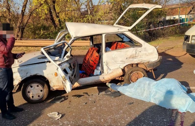 Смертельное ДТП в Кривом Роге: ГБР сообщило полицейскому о подозрении