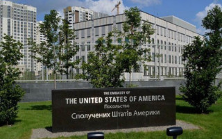 Посольство США эвакуировало часть дипломатов из Украины