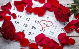 Какие подарки не стоит дарить на День всех влюбленных