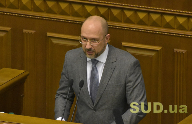 Кабмин снимет 16,6 млрд грн с программы обслуживания госдолга и передаст их в гарантийный фонд для обеспечения авиасообщения с Украиной