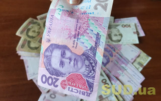 Пенсии в Украине: на сколько поднимут выплаты в июле