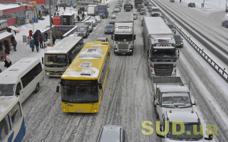 В Киеве неожиданно уменьшились пробки: в КГГА раскрыли причину