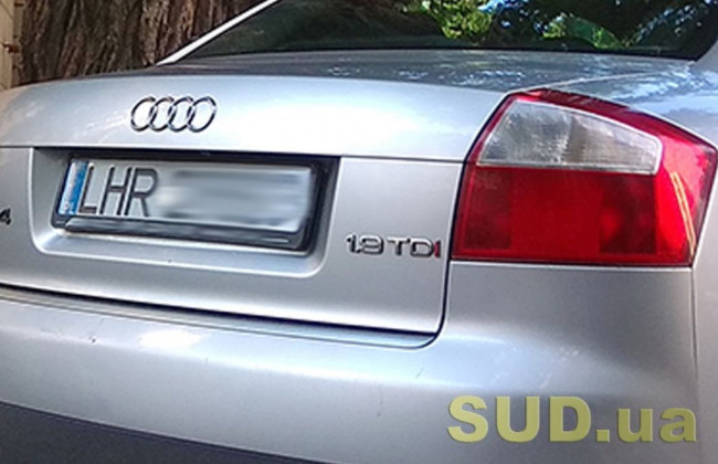 Таможня готовится к оформлению автомобилей через приложение «Дія»