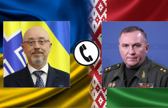 Глава Міноборони Резніков: «Для України немає ризиків і загроз з білоруської сторони»