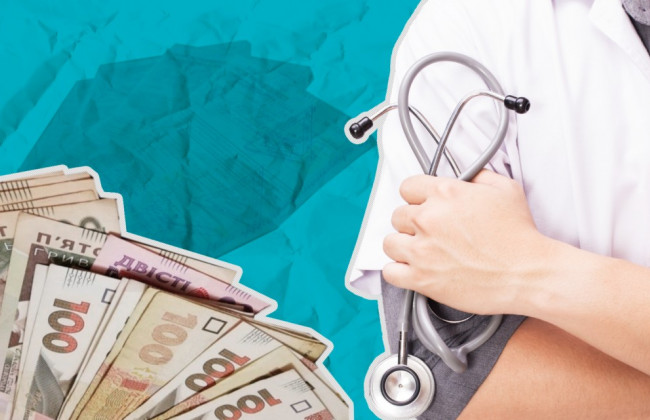 Суд просять зобов’язати МОЗ внести зміни до протоколу надання медичної допомоги «Епілепсія у дітей»