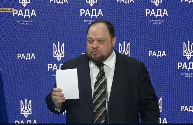 Заболевшие депутаты смогут голосовать из дому: Руслан Стефанчук пояснил, как это будет работать