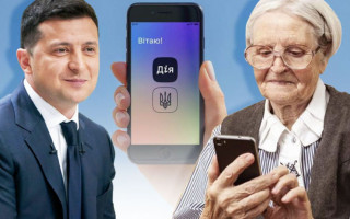 Смартфоны для вакцинированных украинцев старше 60 лет: можно ли передать телефон в пользование кому-то другому