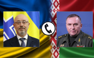 Глава Міноборони Резніков: «Для України немає ризиків і загроз з білоруської сторони»