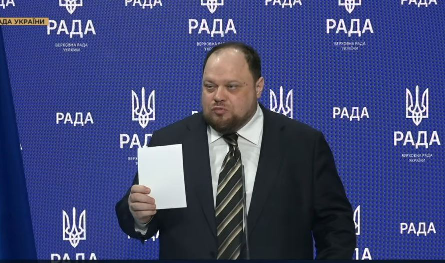 Заболевшие депутаты смогут голосовать из дому: Руслан Стефанчук пояснил, как это будет работать
