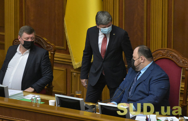 Рада підтримала звернення до ООН, ПАСЕ, ОБСЄ, НАТО, Європарламенту через ескалацію з боку РФ