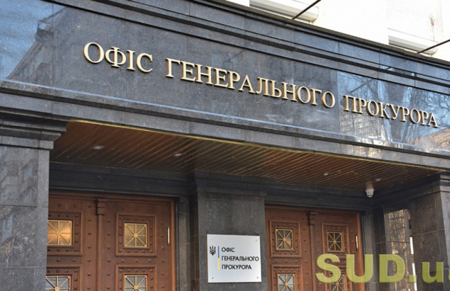 Розповсюдження недостовірної інформації: українцю повідомлено про підозру у державній зраді