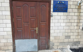 Незаконно реалізували держмайно: перед судом постануть організатори схеми