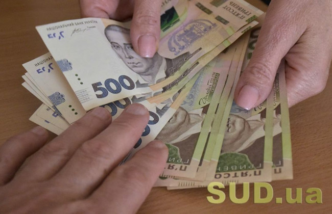 До пенсійного законодавства внесли зміни, ПОРІВНЯЛЬНА ТАБЛИЦЯ