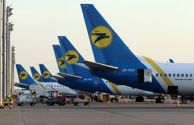 МАУ сократила количество самолетов