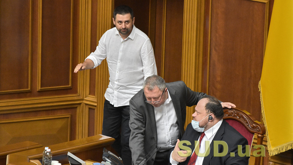 Арахамія пропонує обмежити виїзд з України депутатів та міністрів на час воєнного стану