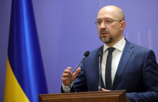 Флеш-моб, подсветка зданий и специальный урок: Кабмин утвердил, как будут отмечать День единения 16 февраля