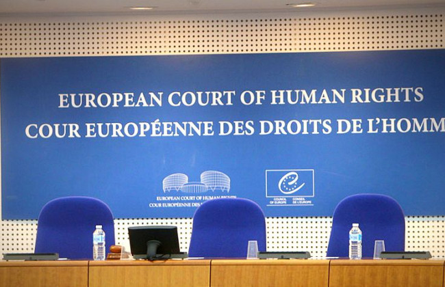 Конкурс на посаду судді ЄСПЛ від України: Комісія затвердила список із трьох осіб