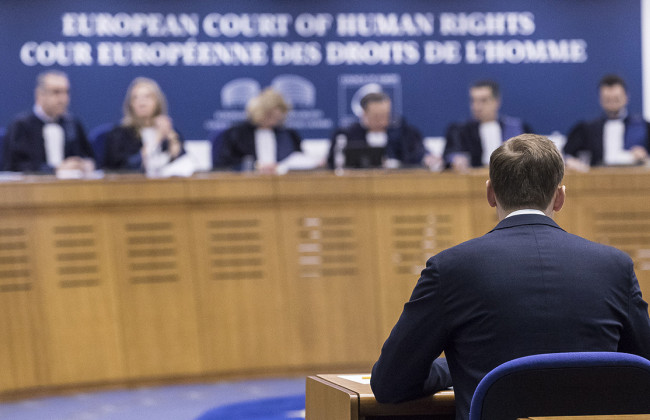 Конкурс на судью ЕСПЧ от Украины: известна тройка финалистов