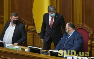 Рада підтримала звернення до ООН, ПАСЕ, ОБСЄ, НАТО, Європарламенту через ескалацію з боку РФ