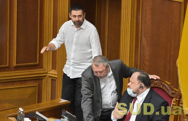 Арахамія пропонує обмежити виїзд з України депутатів та міністрів на час воєнного стану