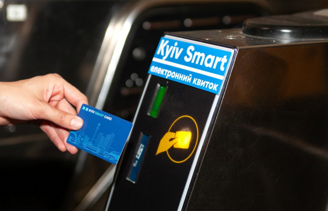 В Киеве изменился режим работы вестибюлей на некоторых станциях метро