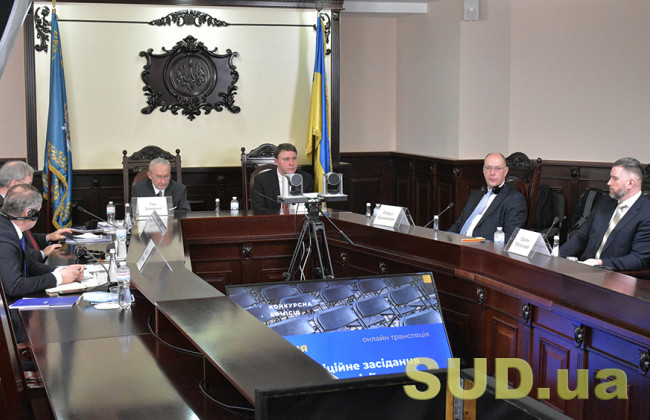 На должности членов ВККС претендуют уже три кандидата