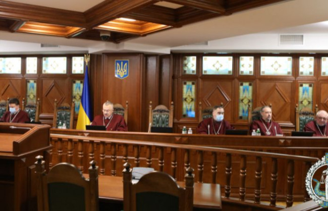 Конституційність окремого положення Кодексу адміністративного судочинства: КСУ перейшов до закритої частини для ухвалення рішення