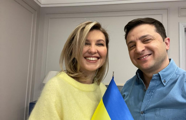 Зеленский организовал флешмоб ко Дню единства, фото