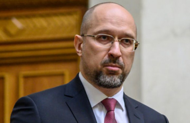 Шмигаля просять пояснити, чому розмір посадового окладу держслужбовця збільшився не так, як планували