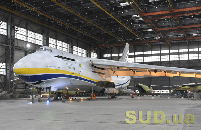 У Кабміні розраховують у 2022 році отримати від ДП «Антонов» понад півмільярда гривень