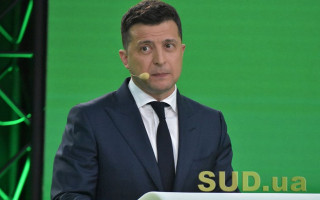 Проходження служби у військовому резерві ЗСУ: Зеленський вніс зміни до указу про Положення